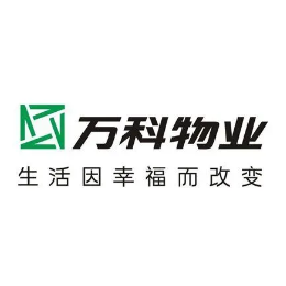 万科物业