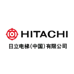 日立电梯