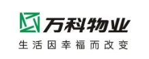 万科物业